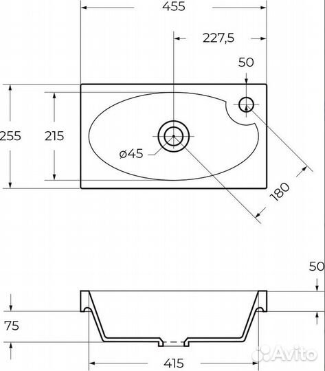 Тумба с раков. BelBagno Pietra Mini 46 L