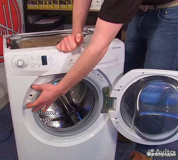 Ремонт холодильников / Ремонт стиральных машин