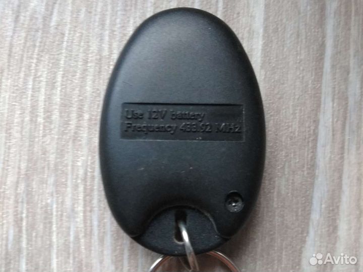 Брелок сигнализации kenmax