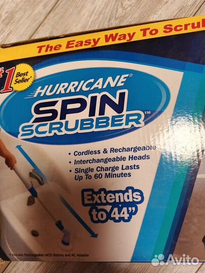 Насадки от беспроводной щётки для уборки