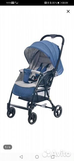 Прогулочная коляска