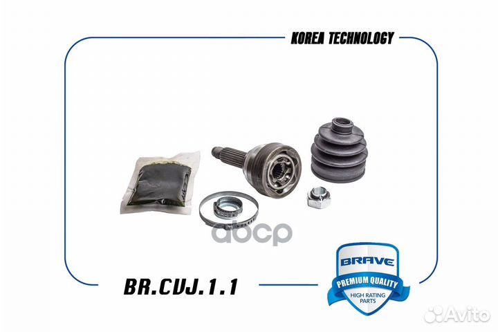 Шрус внешний brcvj11 brave