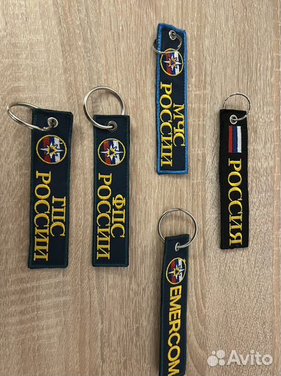 Брелок на рюкзак / ключи мчс