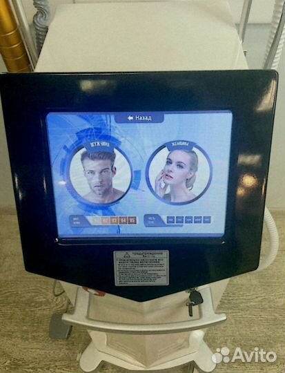 Аппарат дляэпиляции