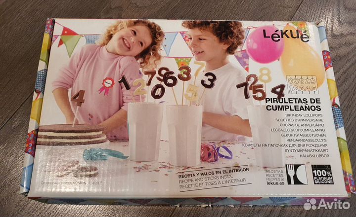 Силиконовые формы для шоколада