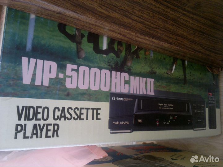 Видеомагнитофон