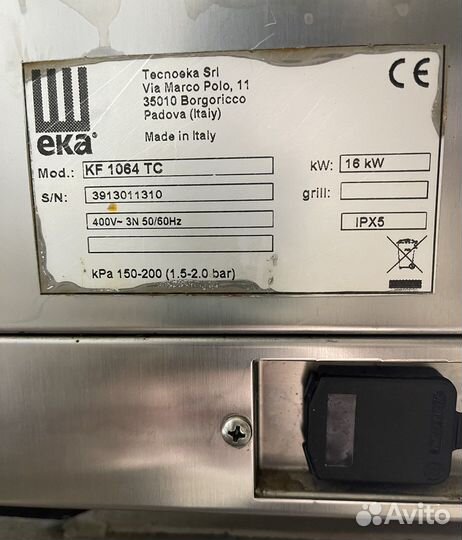Печь конвекционная Tecnoeka