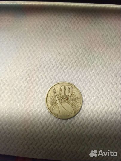 Продам монеты СССР