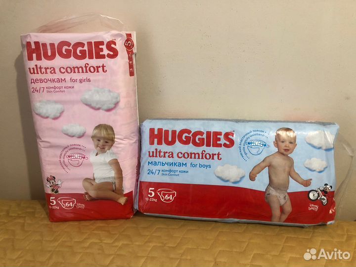 Погузники Huggies 5 (64 шт)
