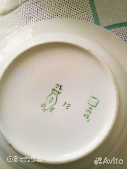 Тарелки глубокие