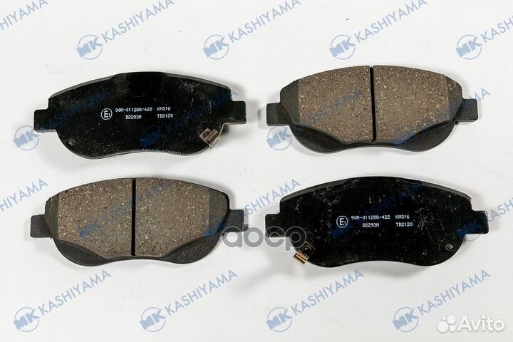 Колодки тормозные, передние D2293M MK kashiyama