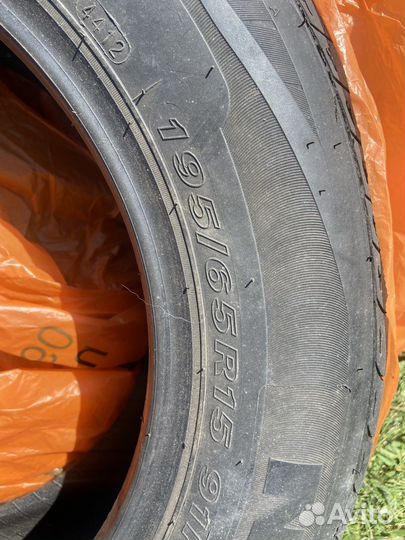 Nexen Classe Premiere 661 195/65 R15