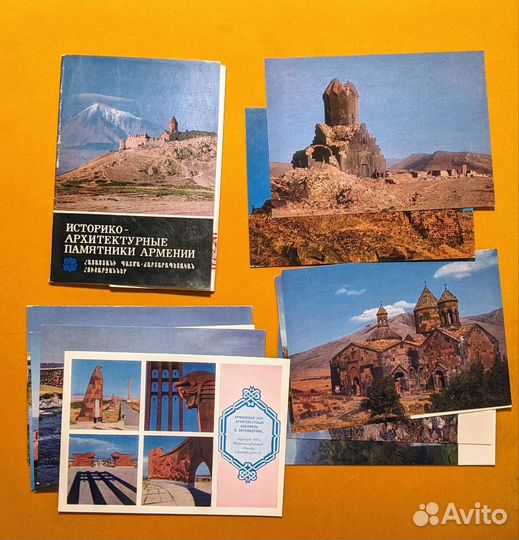 Открытки СССР