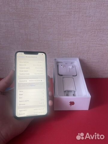 iPhone xs max 64 gb gold