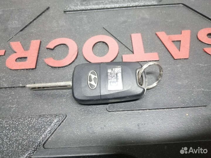 Ключ выкидной Hyundai i30 2012-2017