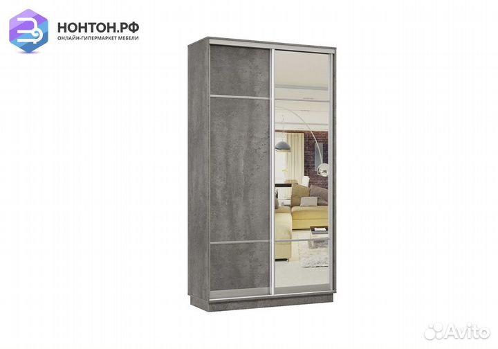 Шкаф-купе двухдверный Аламак бетон