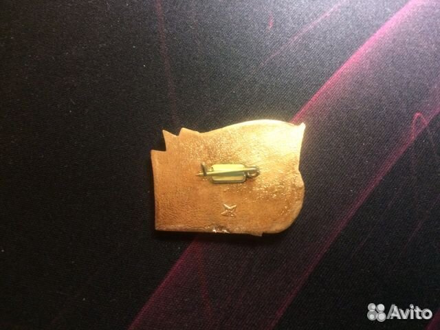 Значки СССР