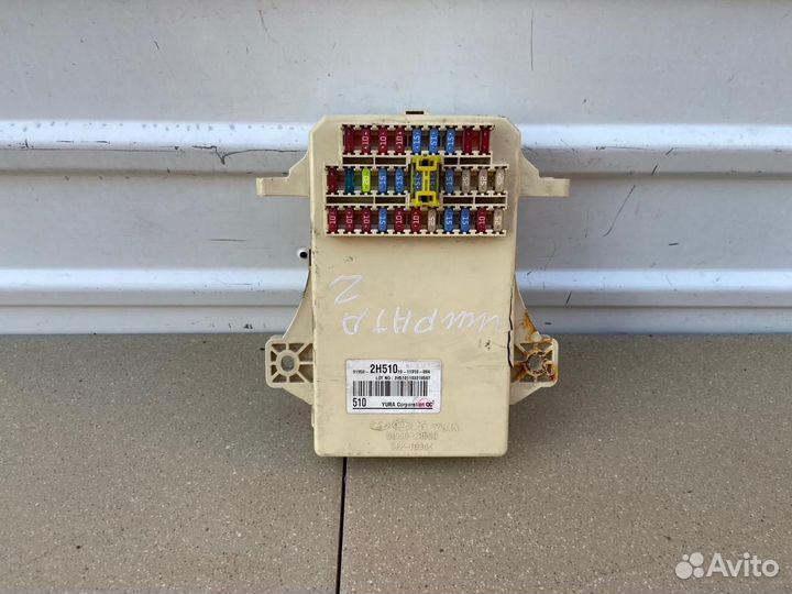 Блок предохранителей Kia cerato 2