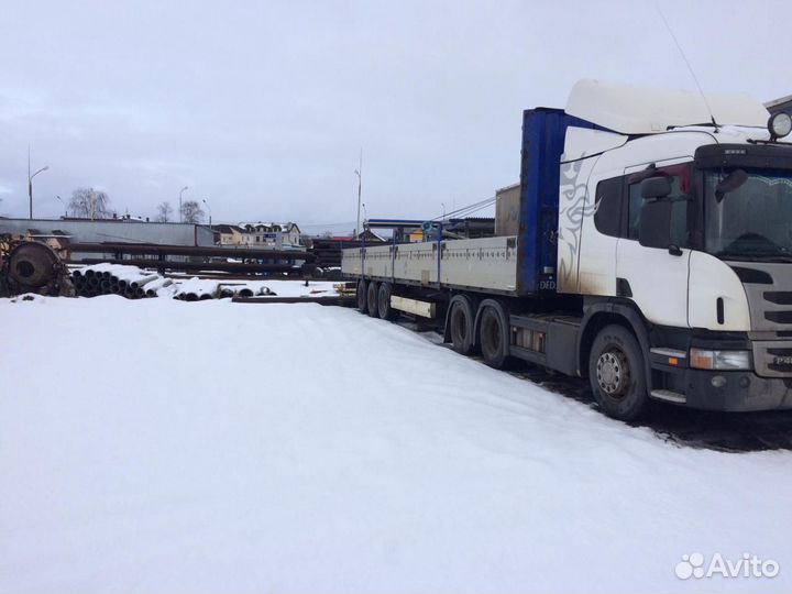 Спецтехника