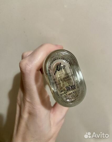 Akro Rise, оригинал