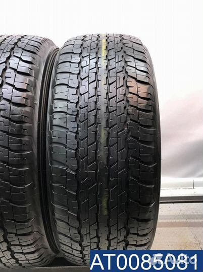 Dunlop Grandtrek AT22 265/60 R18 98H