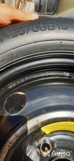 Запаска на kia