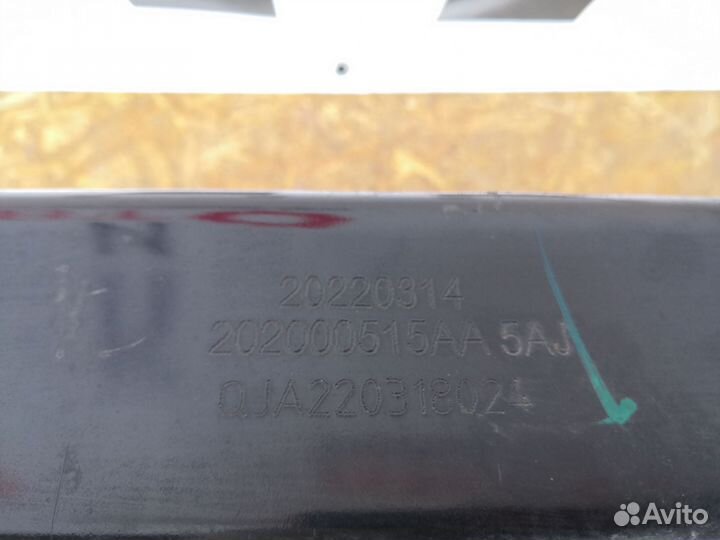 Балка задняя Chery Tiggo 4 pro