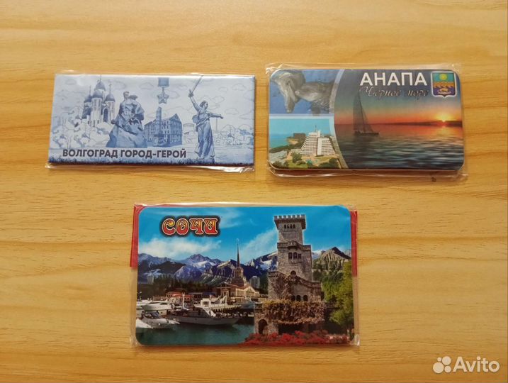 Магниты новые