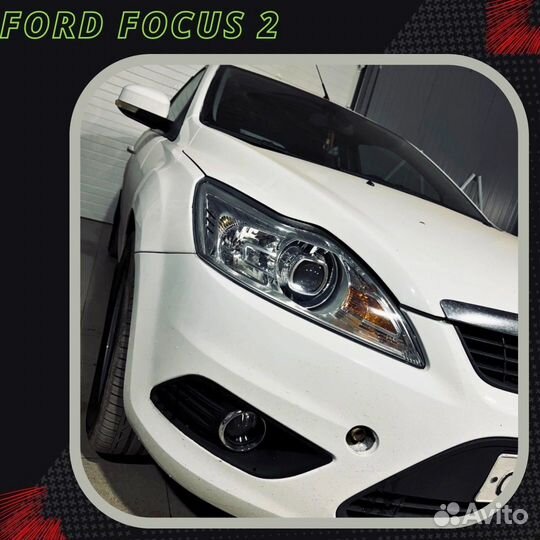 Линзованные фары ford focus 2 07-11 Рест №3 MF002