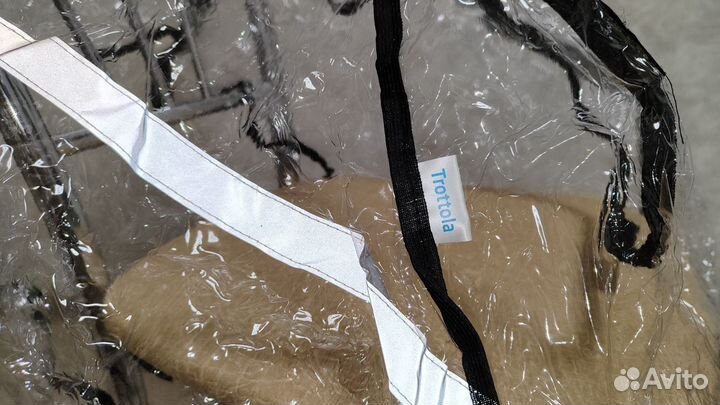 Универсальный дождевик на коляску