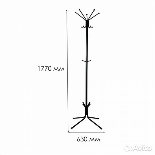 Вешалка напольная 