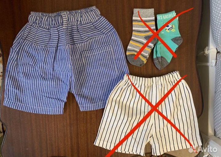 Шорты новые