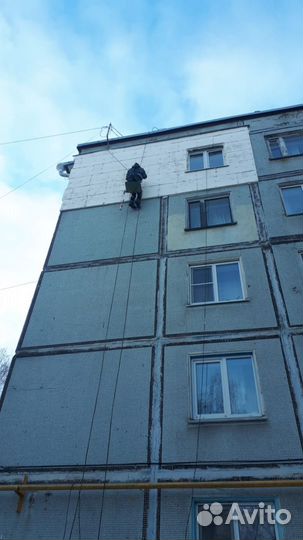 Промышленный альпинист