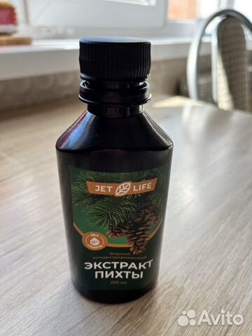 Экстракт пихты