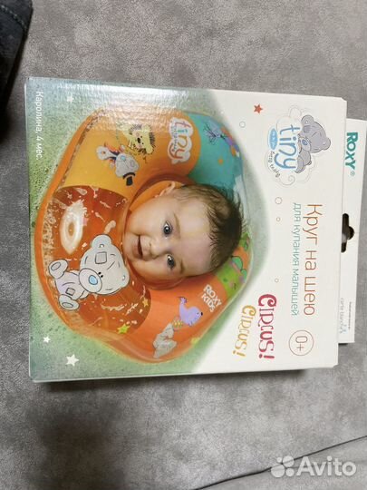 Круг для купания roxy kids