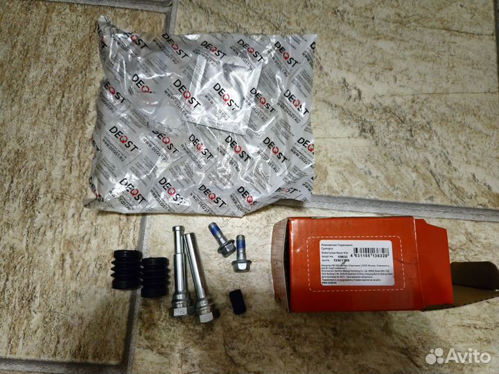 Ремкомплекты передних суппортов Chevrolet Cruze