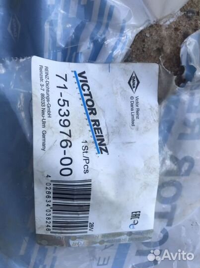 Прокладка клапанной крышки victor reinz