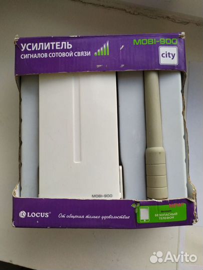 Усилитель сигналов сотовой связи mobi900 city