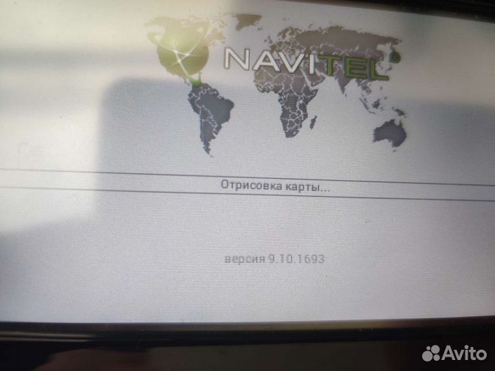 Supra навигатор