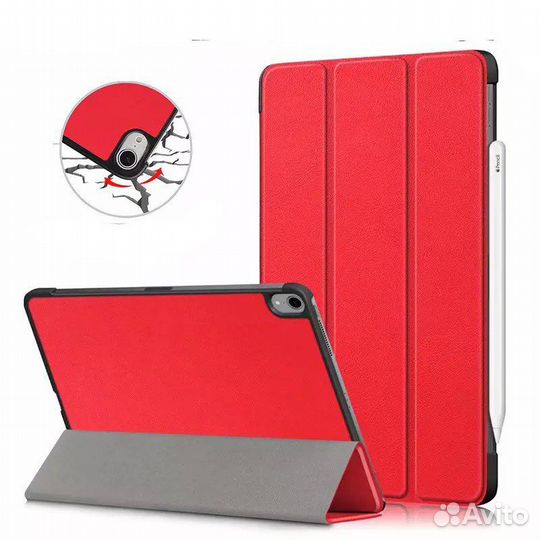 Smart Case для iPad Air 4