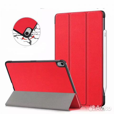 Smart Case для iPad Air 4
