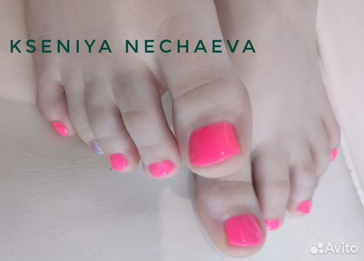 Педикюр, маникюр