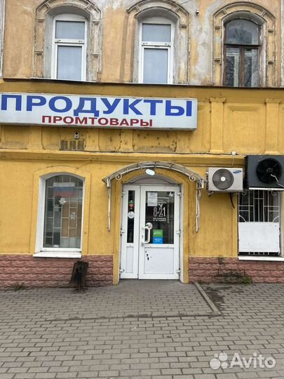 Работа продавец кассир продукты