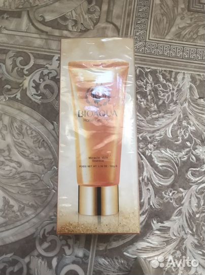 Уходовая косметика