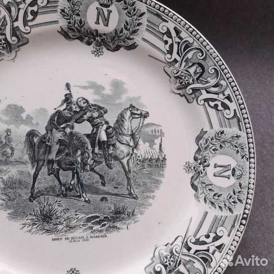 Антикварная тарелка наполеон