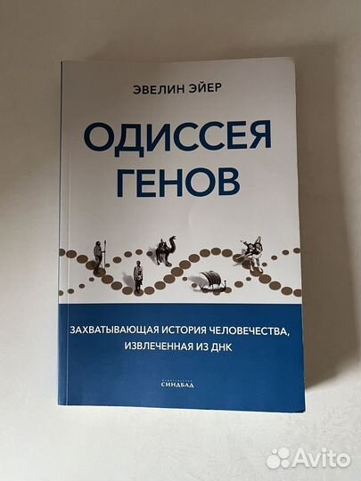 Книги новые