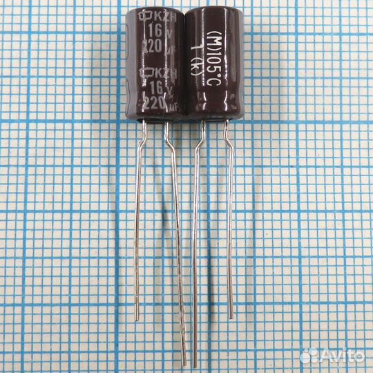 220uF 16v 16v220uF 6x11 KZH - Электролитический ко