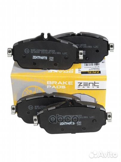 Z07463 колодки дисковые передние MB W205/S205