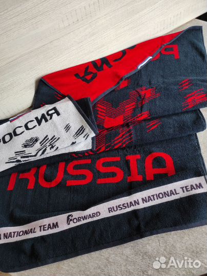 Новые комплект полотенец с лого Сборной РФ Forward