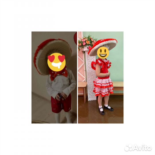 Шапочка гриба